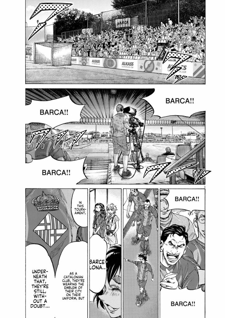 Ao Ashi, Chapter 348 image 03
